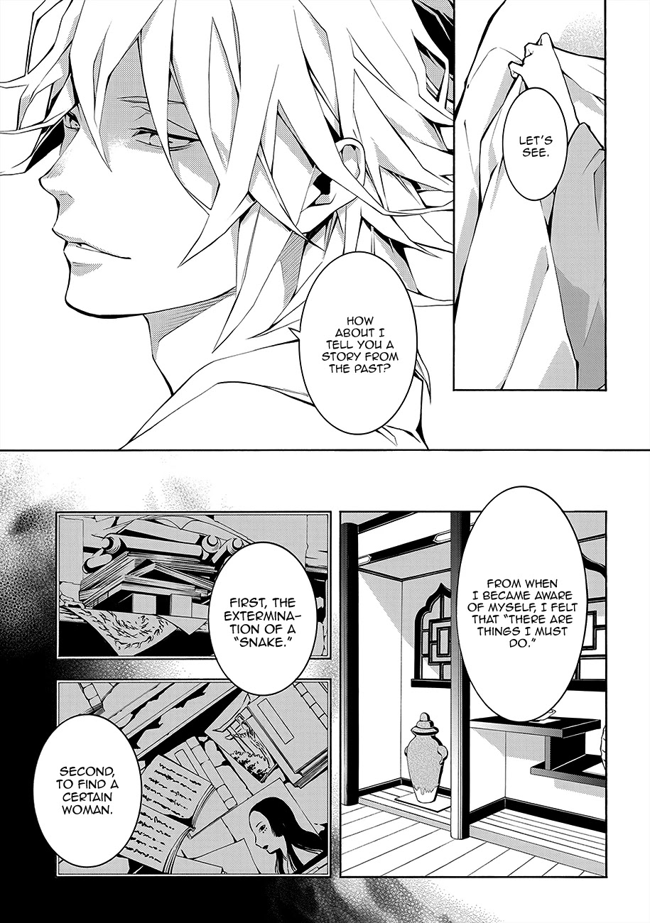 Rengoku ni Warau Chapter 61 page 5 - Chapter 61: The Shadow, Intoxicated Looking for Someone