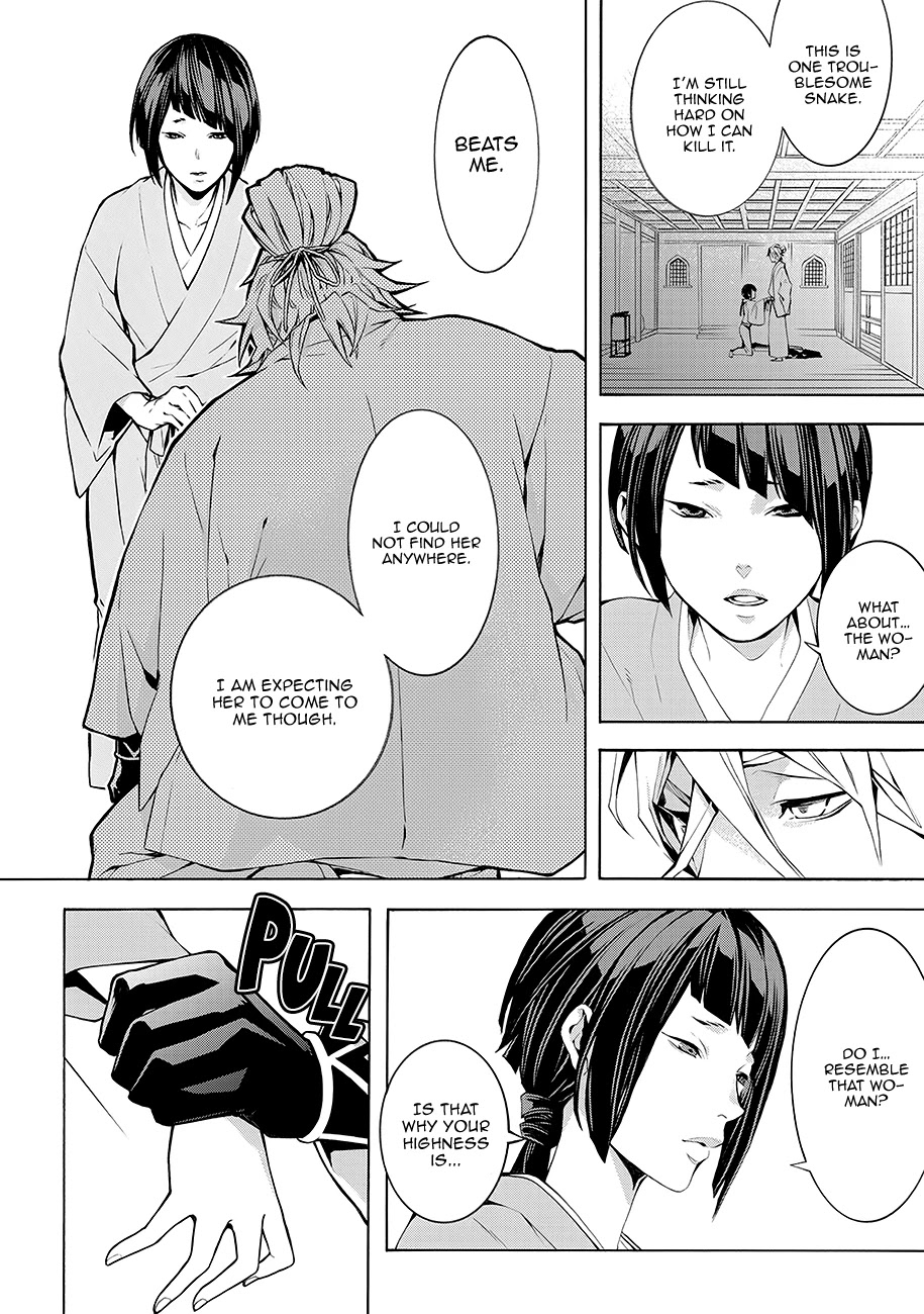 Rengoku ni Warau Chapter 61 page 6 - Chapter 61: The Shadow, Intoxicated Looking for Someone