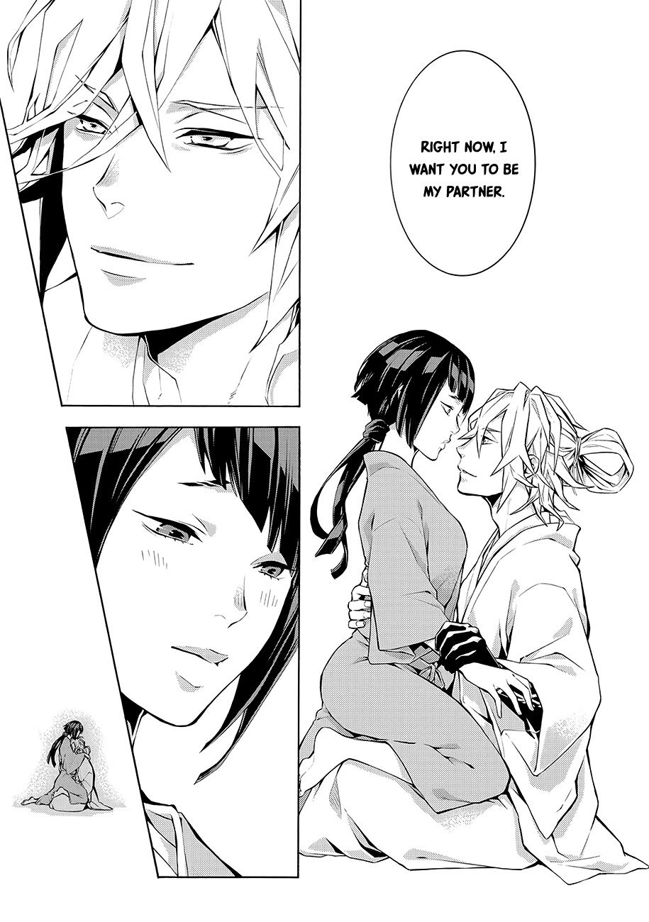 Rengoku ni Warau Chapter 61 page 7 - Chapter 61: The Shadow, Intoxicated Looking for Someone