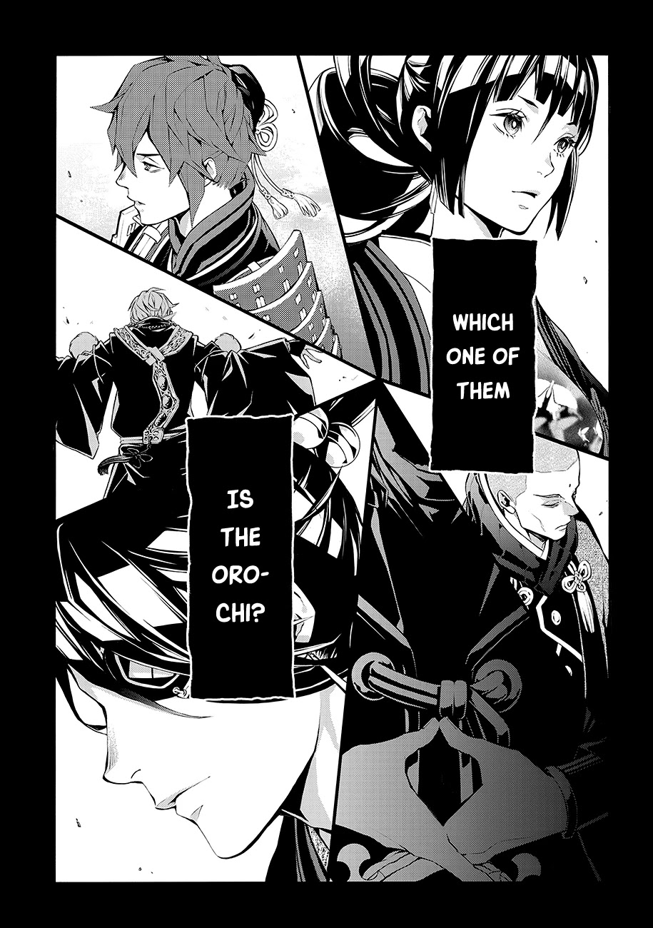 Rengoku ni Warau Chapter 61 page 9 - Chapter 61: The Shadow, Intoxicated Looking for Someone