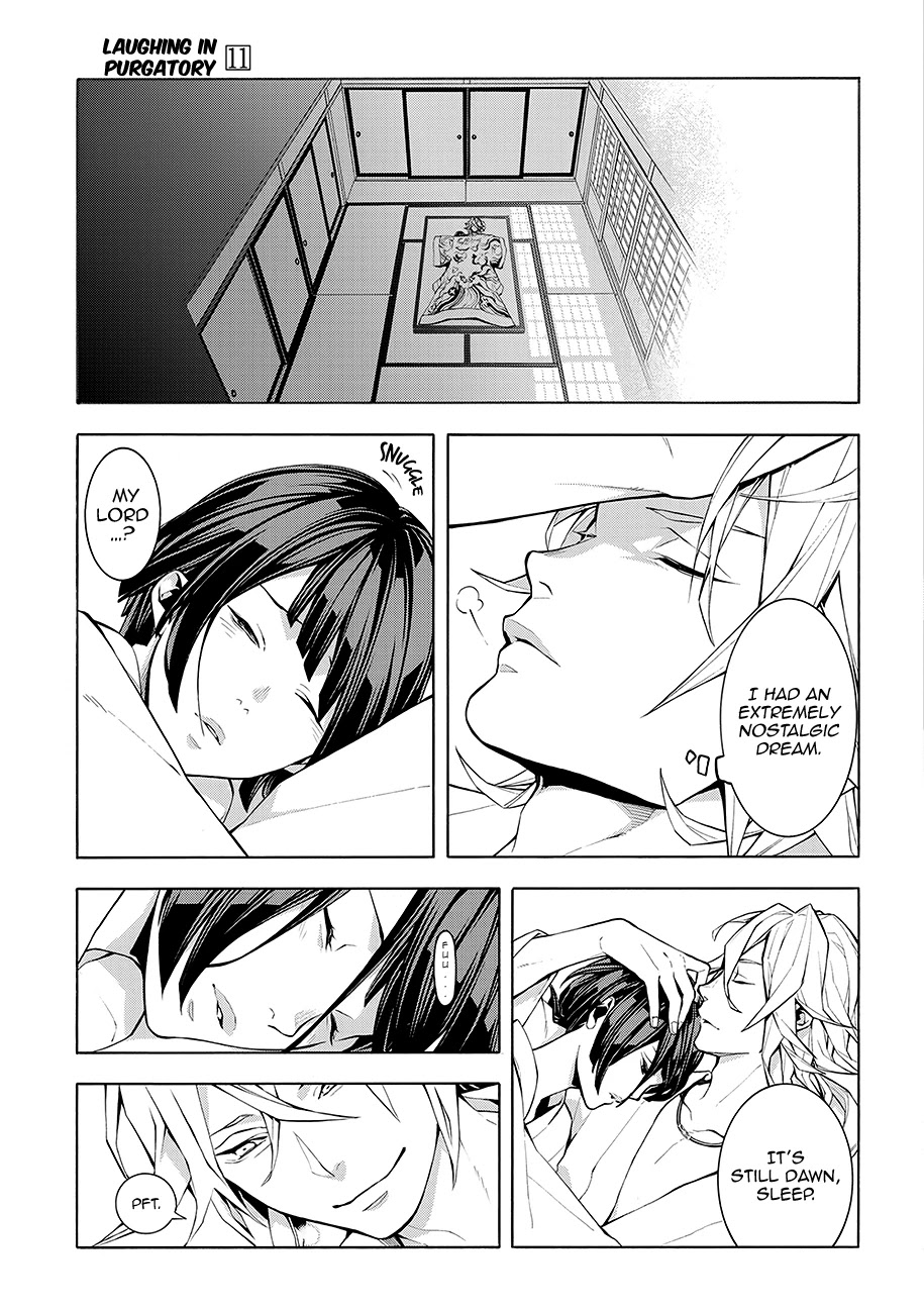 Rengoku ni Warau Chapter 62 page 10 - Chapter 62: Kyoto, Swirling in a Sea of Flames