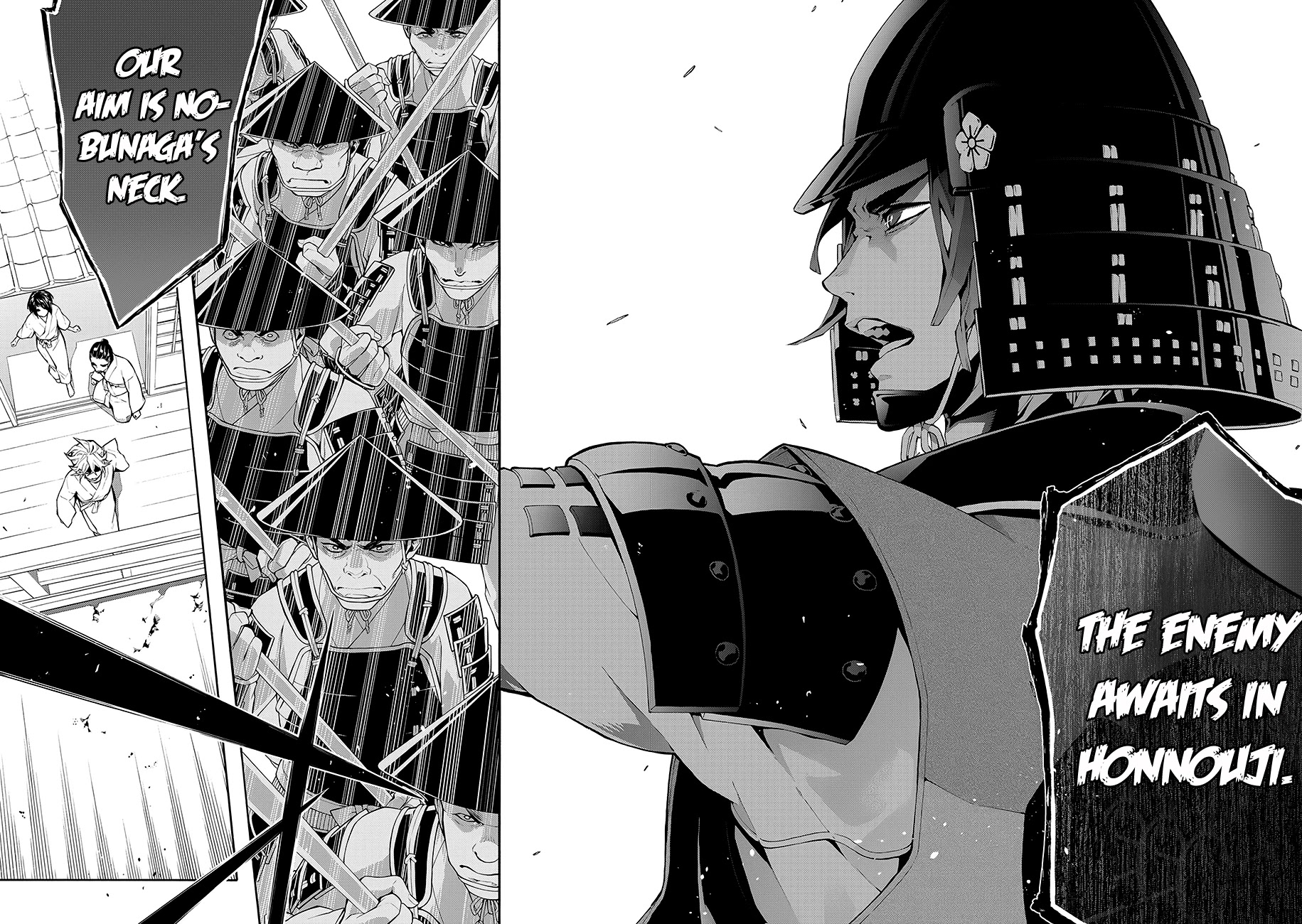 Rengoku ni Warau Chapter 62 page 13 - Chapter 62: Kyoto, Swirling in a Sea of Flames