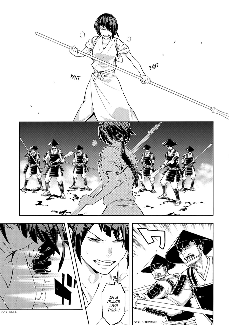Rengoku ni Warau Chapter 62 page 20 - Chapter 62: Kyoto, Swirling in a Sea of Flames