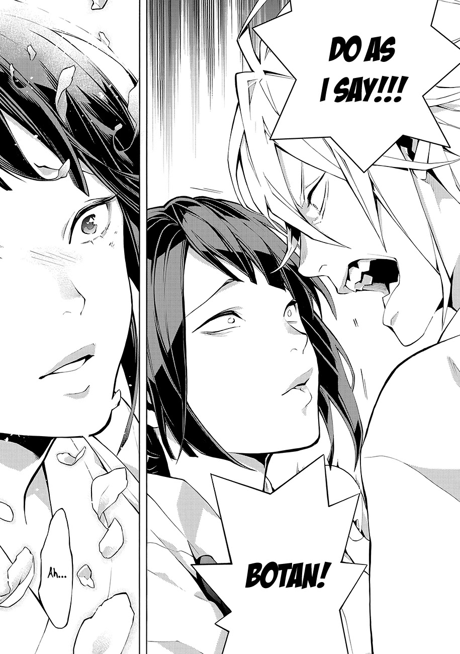 Rengoku ni Warau Chapter 62 page 24 - Chapter 62: Kyoto, Swirling in a Sea of Flames