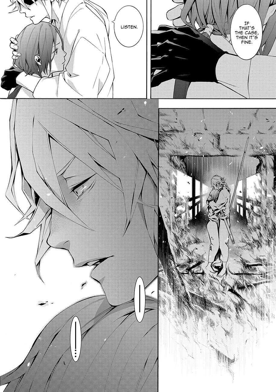 Rengoku ni Warau Chapter 62 page 27 - Chapter 62: Kyoto, Swirling in a Sea of Flames