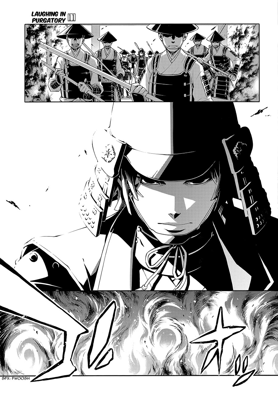 Rengoku ni Warau Chapter 62 page 30 - Chapter 62: Kyoto, Swirling in a Sea of Flames