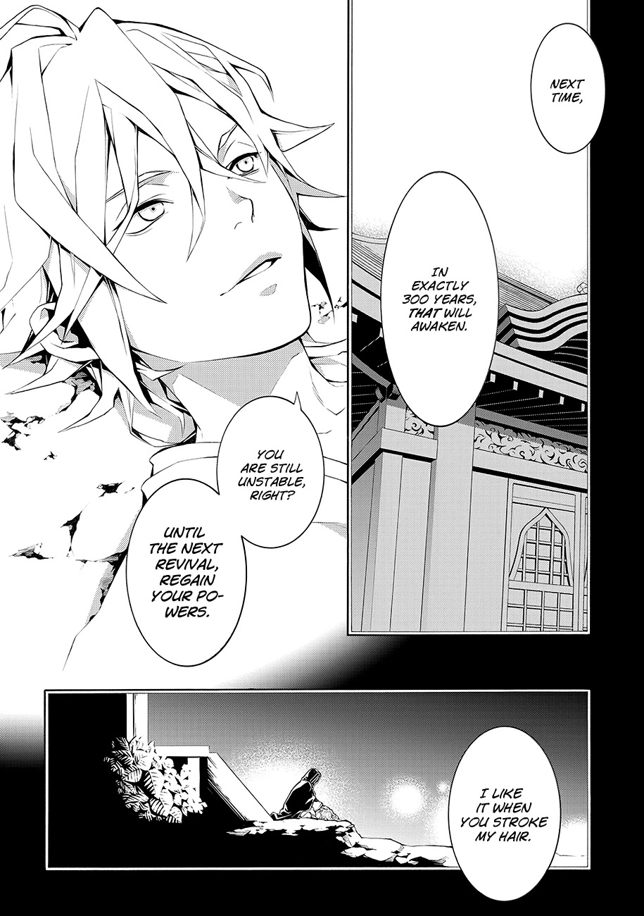 Rengoku ni Warau Chapter 62 page 5 - Chapter 62: Kyoto, Swirling in a Sea of Flames