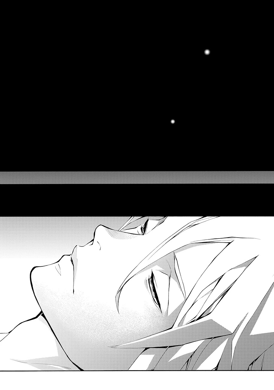 Rengoku ni Warau Chapter 62 page 9 - Chapter 62: Kyoto, Swirling in a Sea of Flames