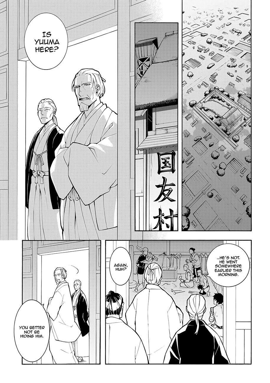 Rengoku ni Warau Chapter 63 page 1 - Chapter 63: Ephemeral, Meeting in the Midst of Flames