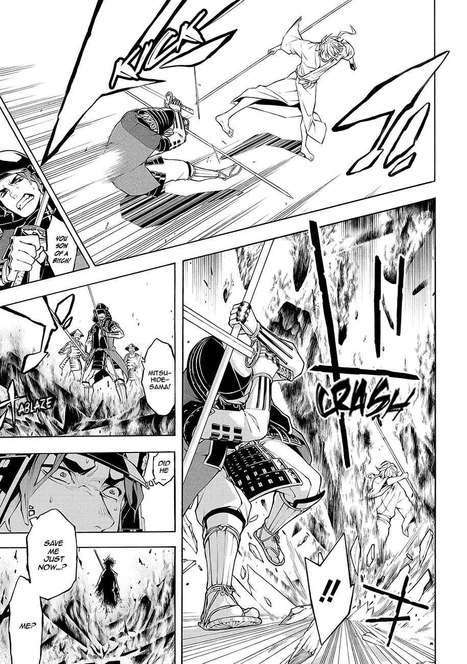Rengoku ni Warau Chapter 63 page 10 - Chapter 63: Ephemeral, Meeting in the Midst of Flames