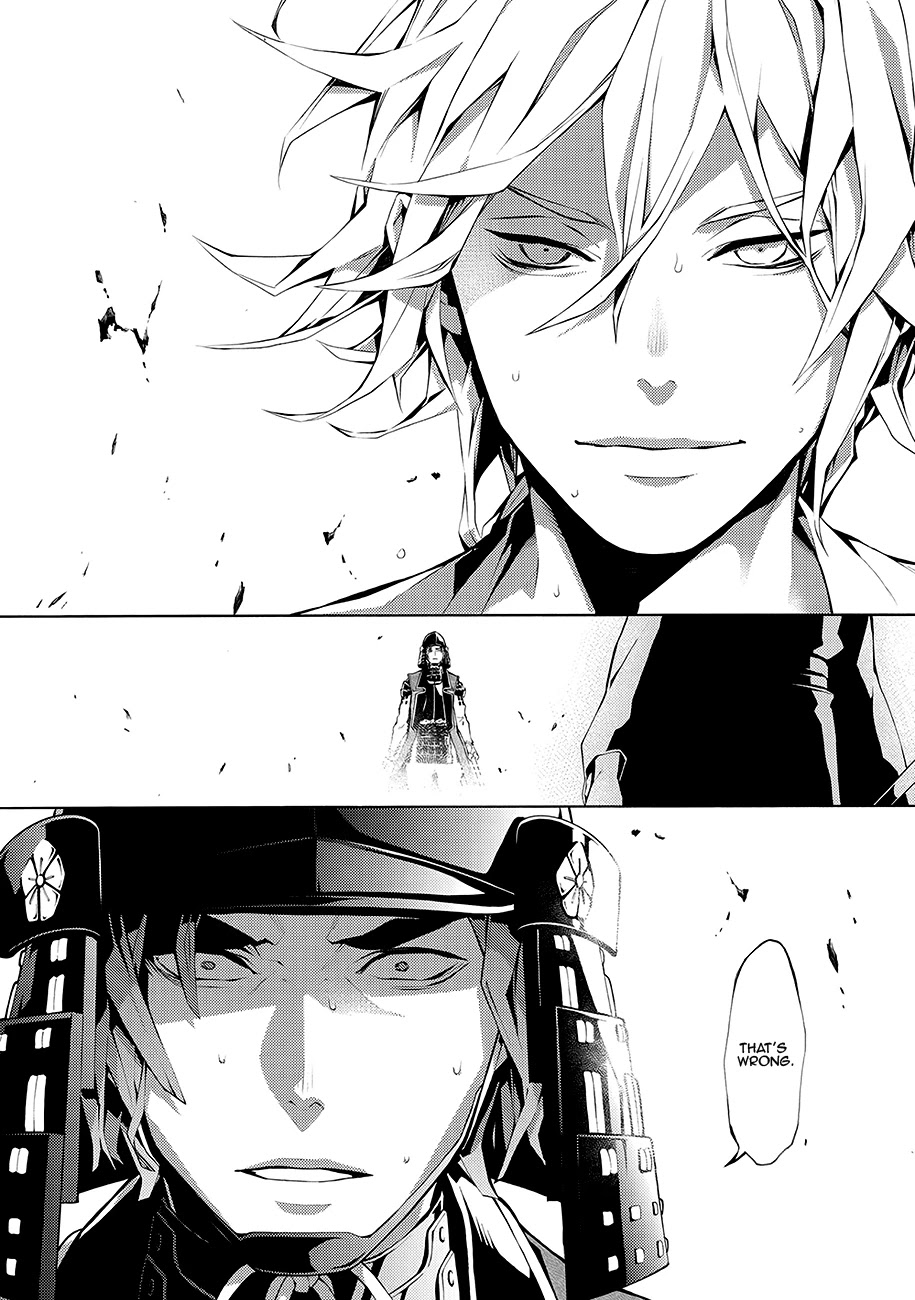 Rengoku ni Warau Chapter 63 page 11 - Chapter 63: Ephemeral, Meeting in the Midst of Flames