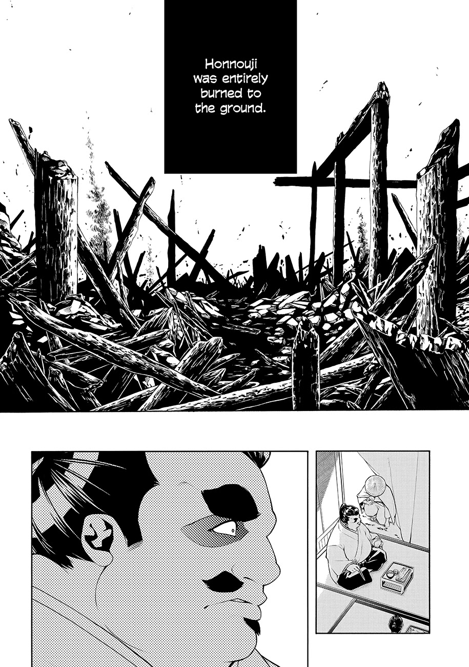 Rengoku ni Warau Chapter 63 page 19 - Chapter 63: Ephemeral, Meeting in the Midst of Flames