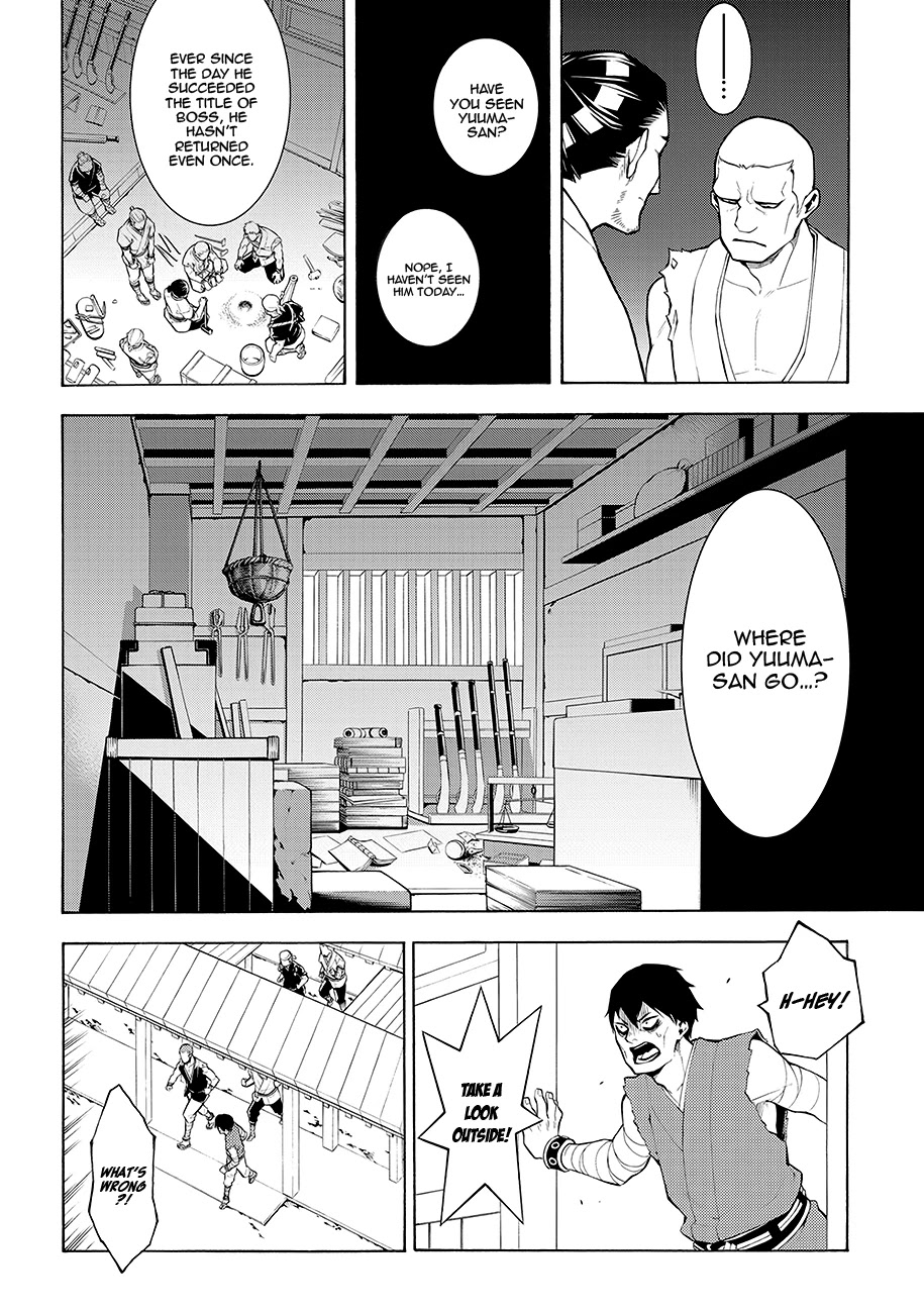 Rengoku ni Warau Chapter 63 page 2 - Chapter 63: Ephemeral, Meeting in the Midst of Flames