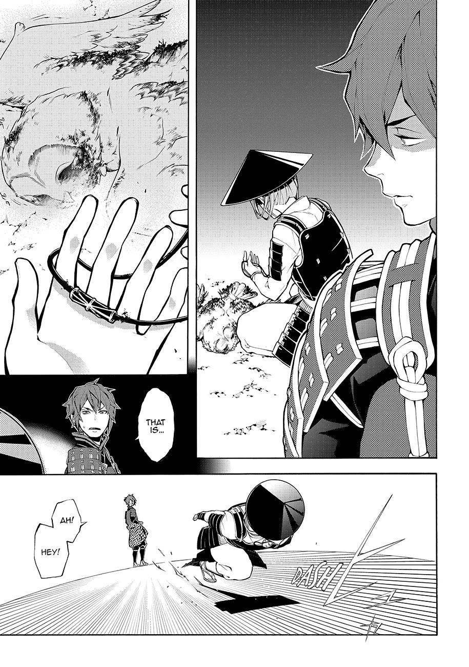 Rengoku ni Warau Chapter 63 page 22 - Chapter 63: Ephemeral, Meeting in the Midst of Flames