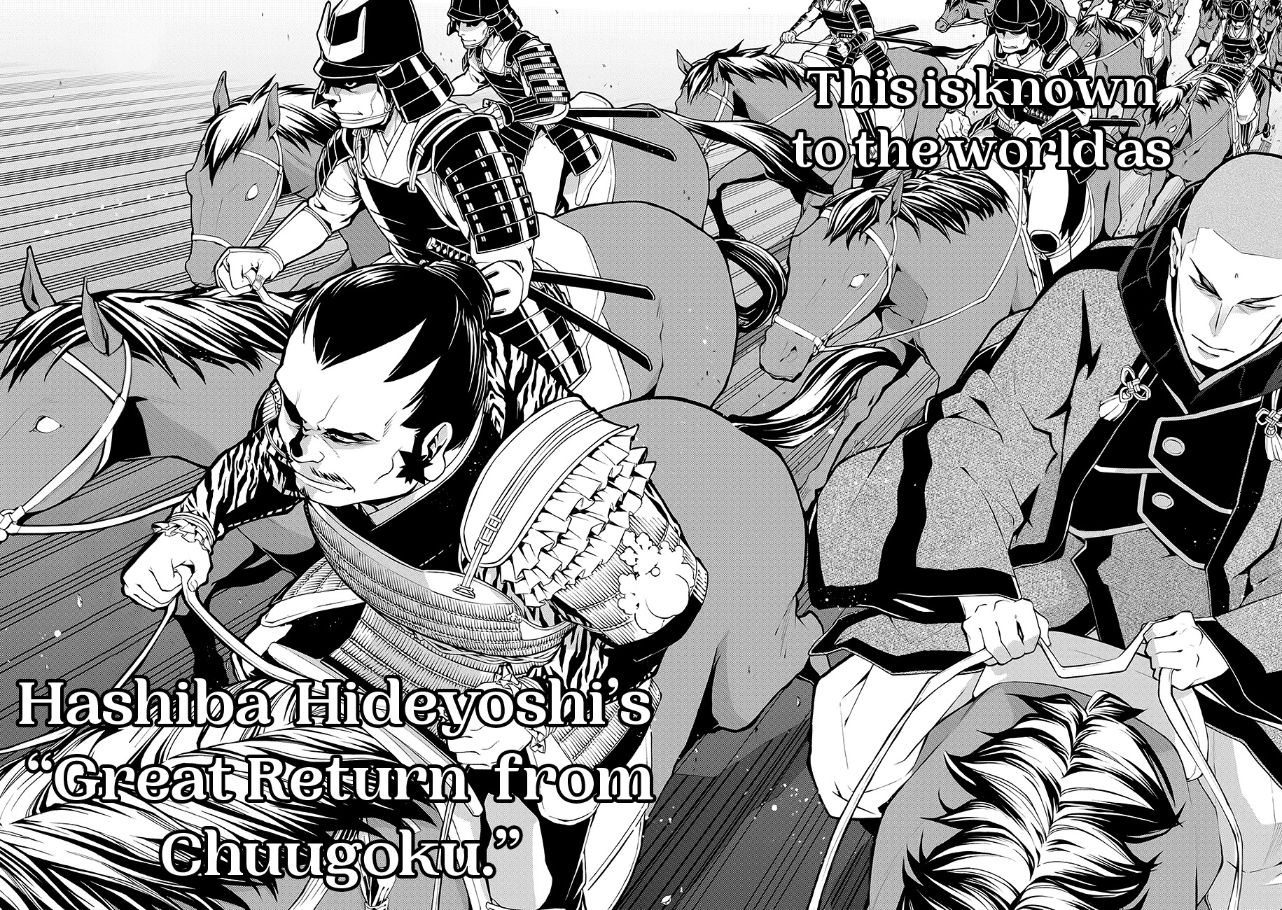 Rengoku ni Warau Chapter 63 page 29 - Chapter 63: Ephemeral, Meeting in the Midst of Flames