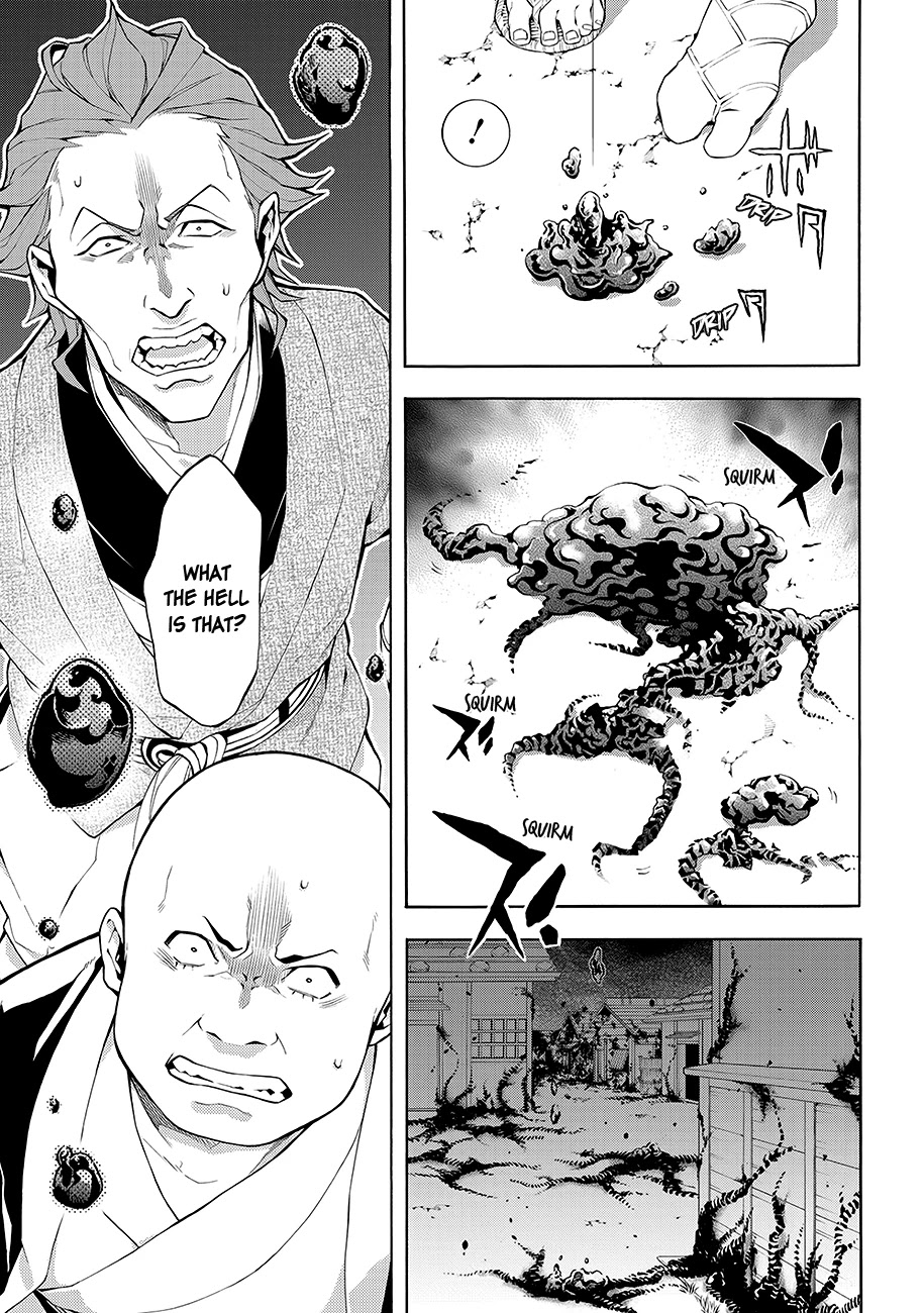 Rengoku ni Warau Chapter 63 page 3 - Chapter 63: Ephemeral, Meeting in the Midst of Flames