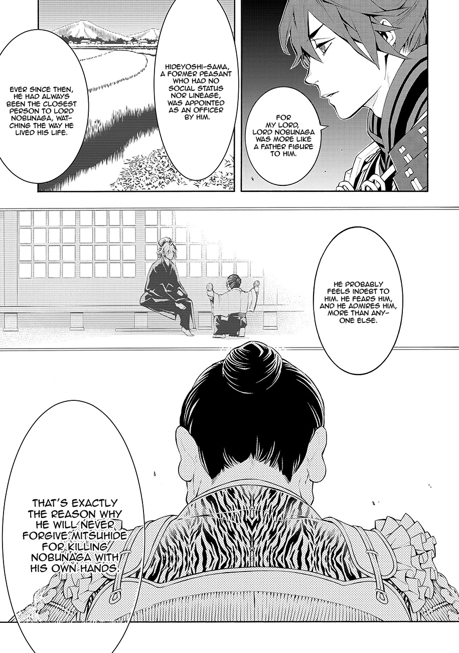 Rengoku ni Warau Chapter 63 page 31 - Chapter 63: Ephemeral, Meeting in the Midst of Flames