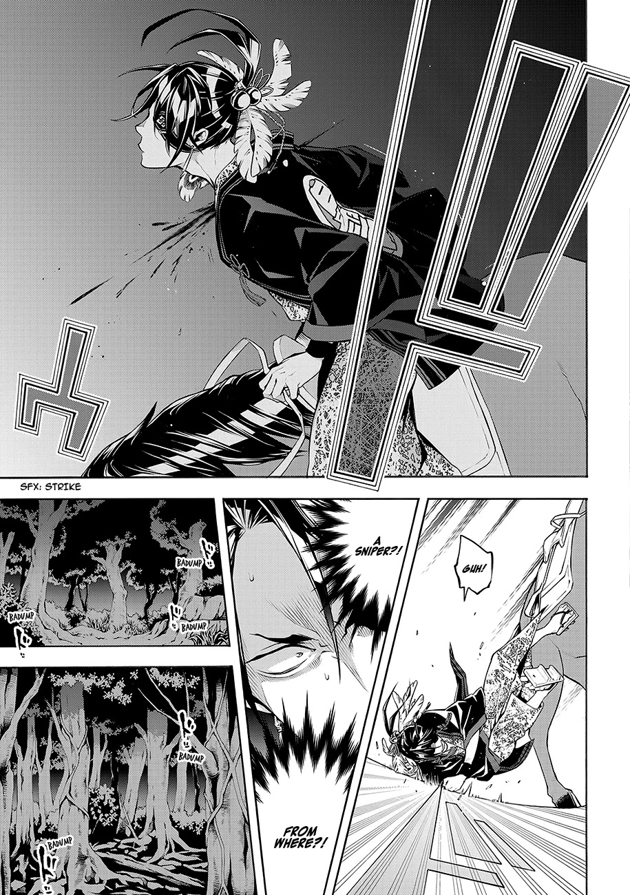 Rengoku ni Warau Chapter 63 page 33 - Chapter 63: Ephemeral, Meeting in the Midst of Flames