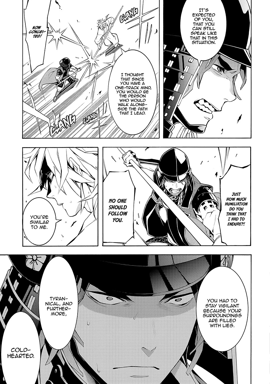 Rengoku ni Warau Chapter 63 page 8 - Chapter 63: Ephemeral, Meeting in the Midst of Flames