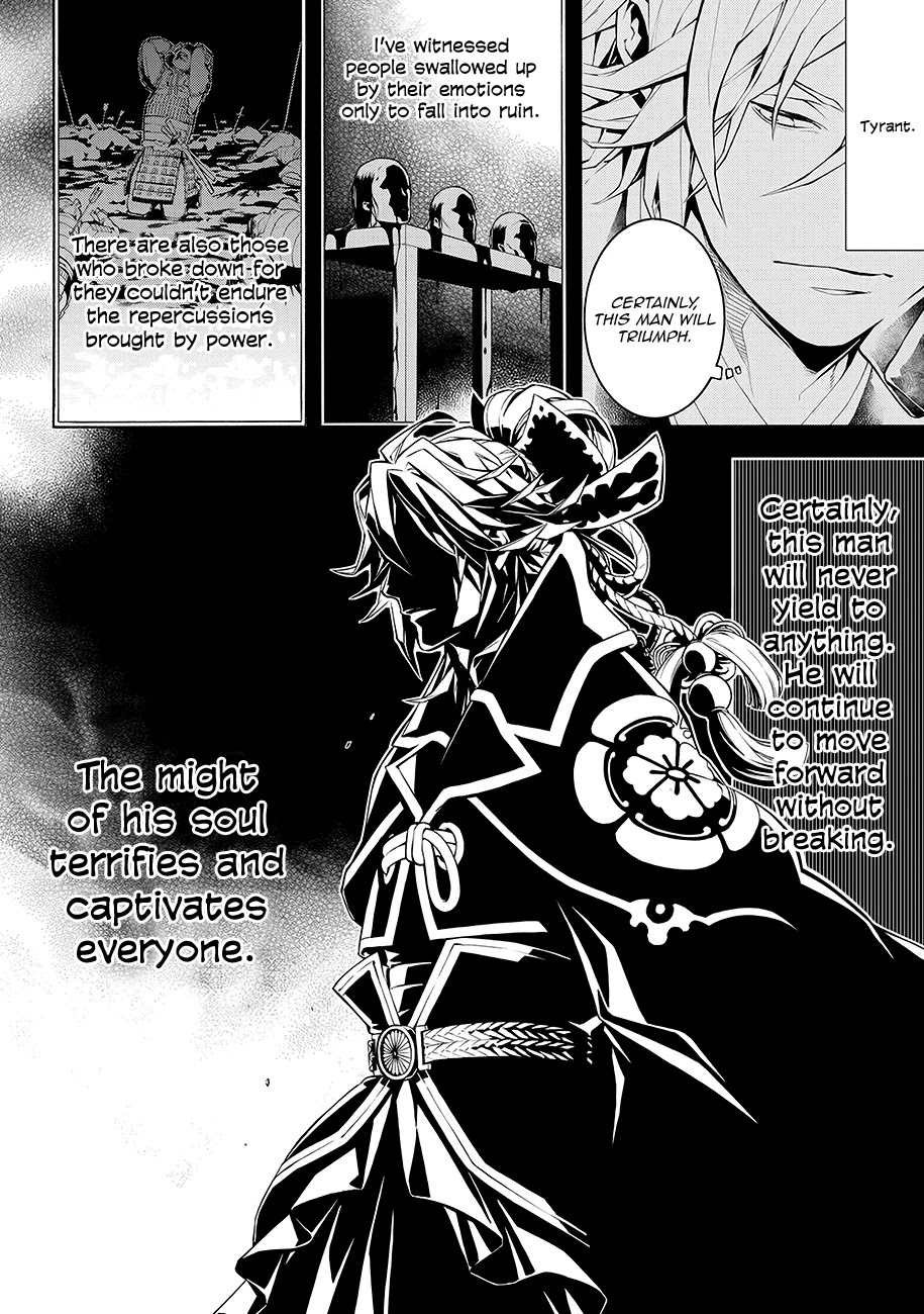 Rengoku ni Warau Chapter 64.5 page 10 - Chapter 64.5: Side Story: Hirari