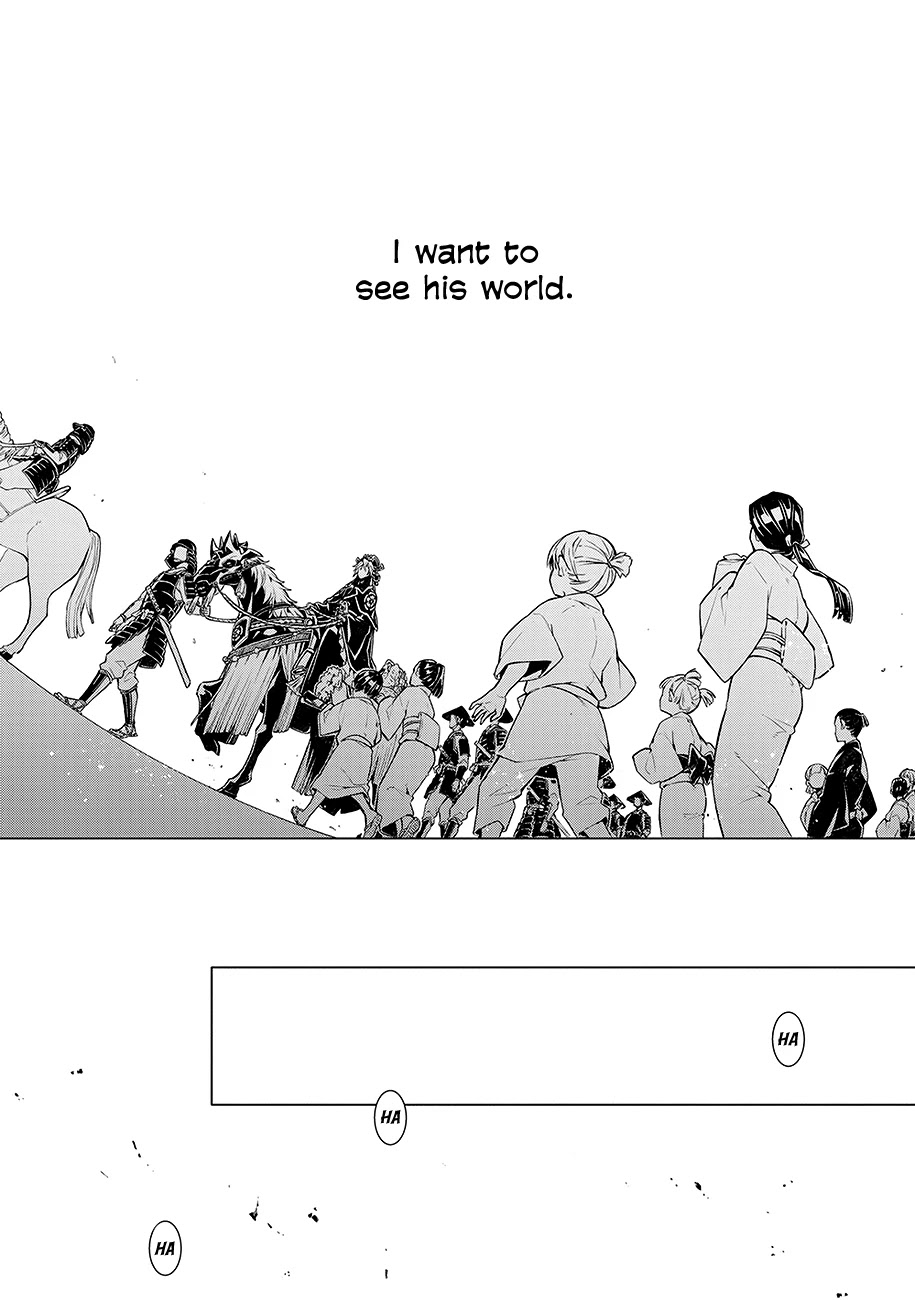 Rengoku ni Warau Chapter 64.5 page 14 - Chapter 64.5: Side Story: Hirari