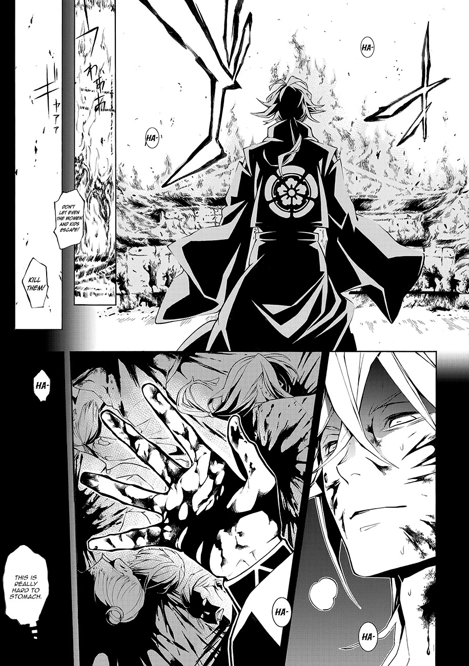 Rengoku ni Warau Chapter 64.5 page 15 - Chapter 64.5: Side Story: Hirari