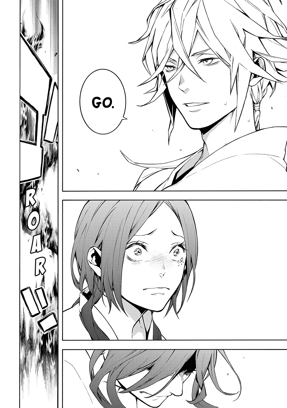 Rengoku ni Warau Chapter 64.5 page 22 - Chapter 64.5: Side Story: Hirari