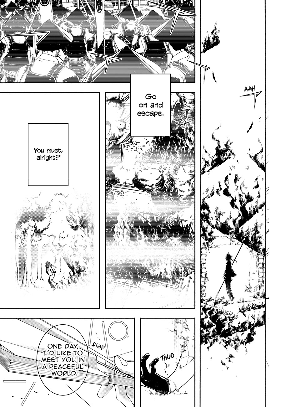 Rengoku ni Warau Chapter 64.5 page 23 - Chapter 64.5: Side Story: Hirari