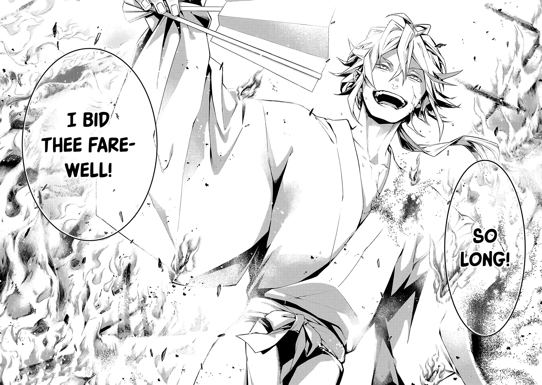 Rengoku ni Warau Chapter 64.5 page 24 - Chapter 64.5: Side Story: Hirari