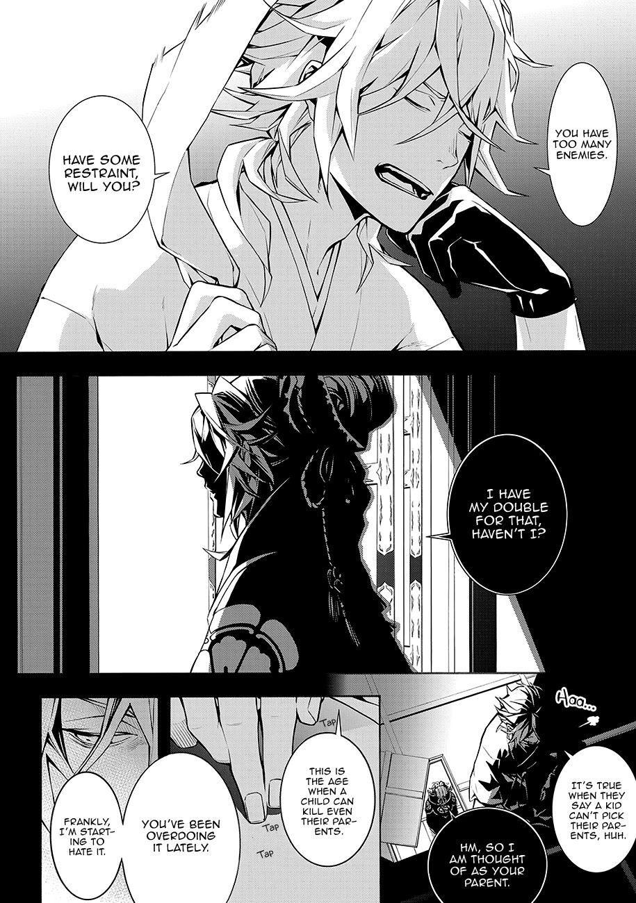Rengoku ni Warau Chapter 64.5 page 8 - Chapter 64.5: Side Story: Hirari