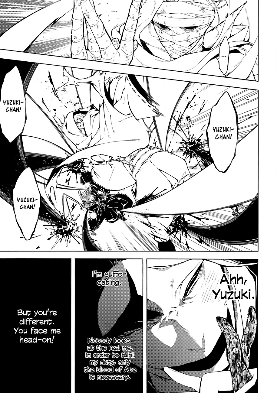 Rengoku ni Warau Chapter 64 page 15 - Chapter 64: Onmyouji, Obsessed with the Moon