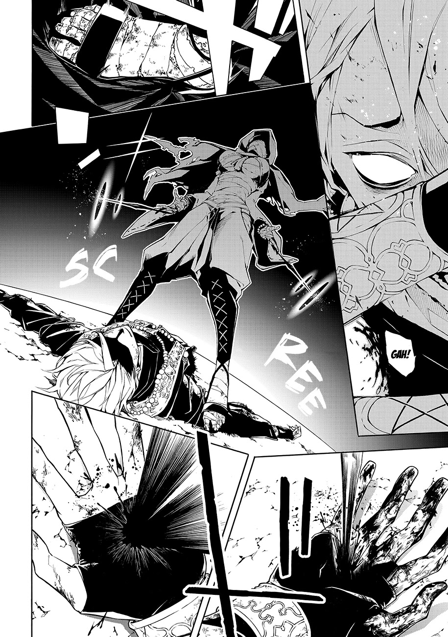 Rengoku ni Warau Chapter 64 page 19 - Chapter 64: Onmyouji, Obsessed with the Moon