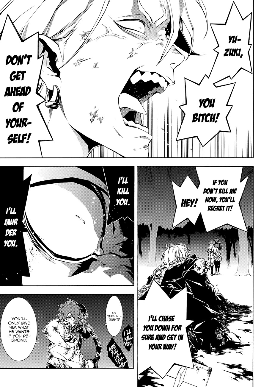 Rengoku ni Warau Chapter 64 page 22 - Chapter 64: Onmyouji, Obsessed with the Moon