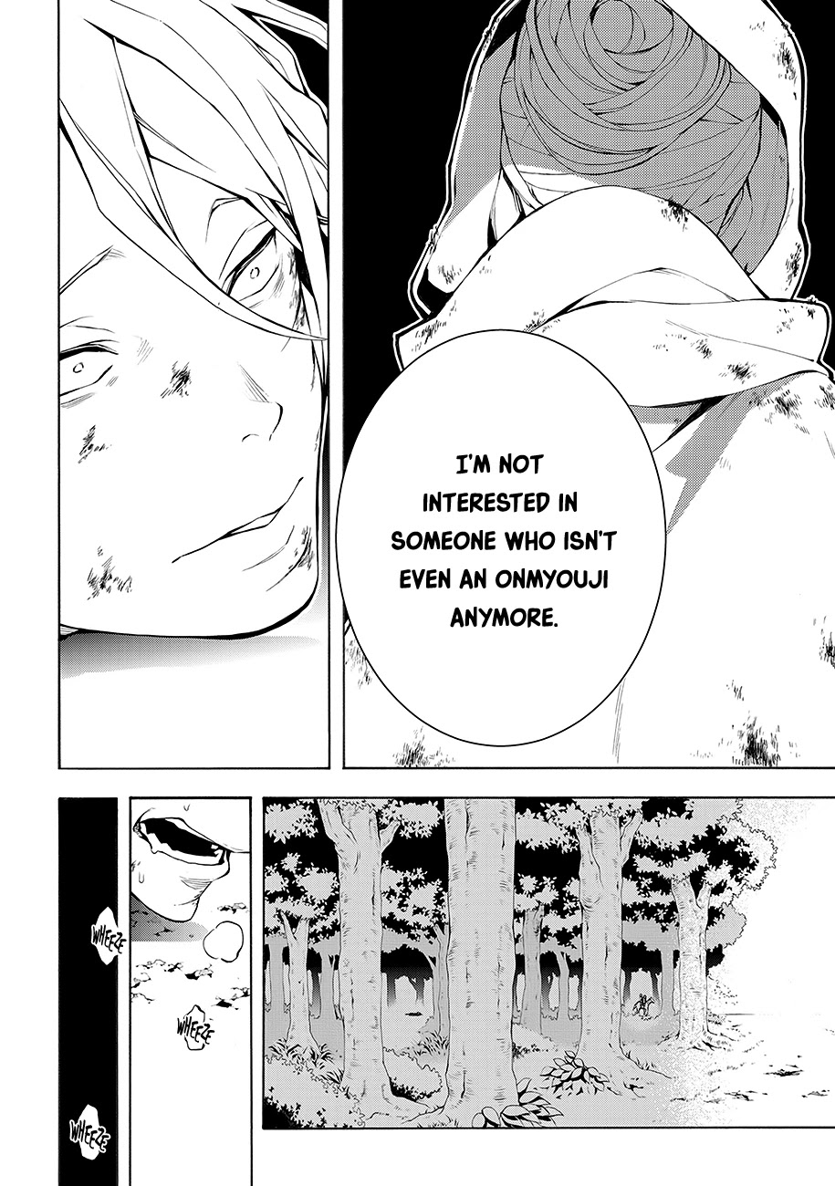 Rengoku ni Warau Chapter 64 page 23 - Chapter 64: Onmyouji, Obsessed with the Moon