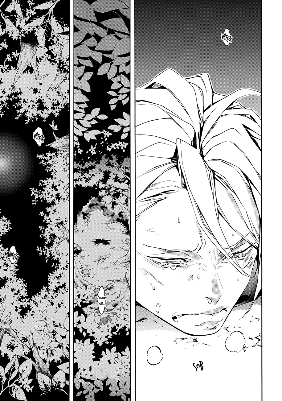 Rengoku ni Warau Chapter 64 page 24 - Chapter 64: Onmyouji, Obsessed with the Moon