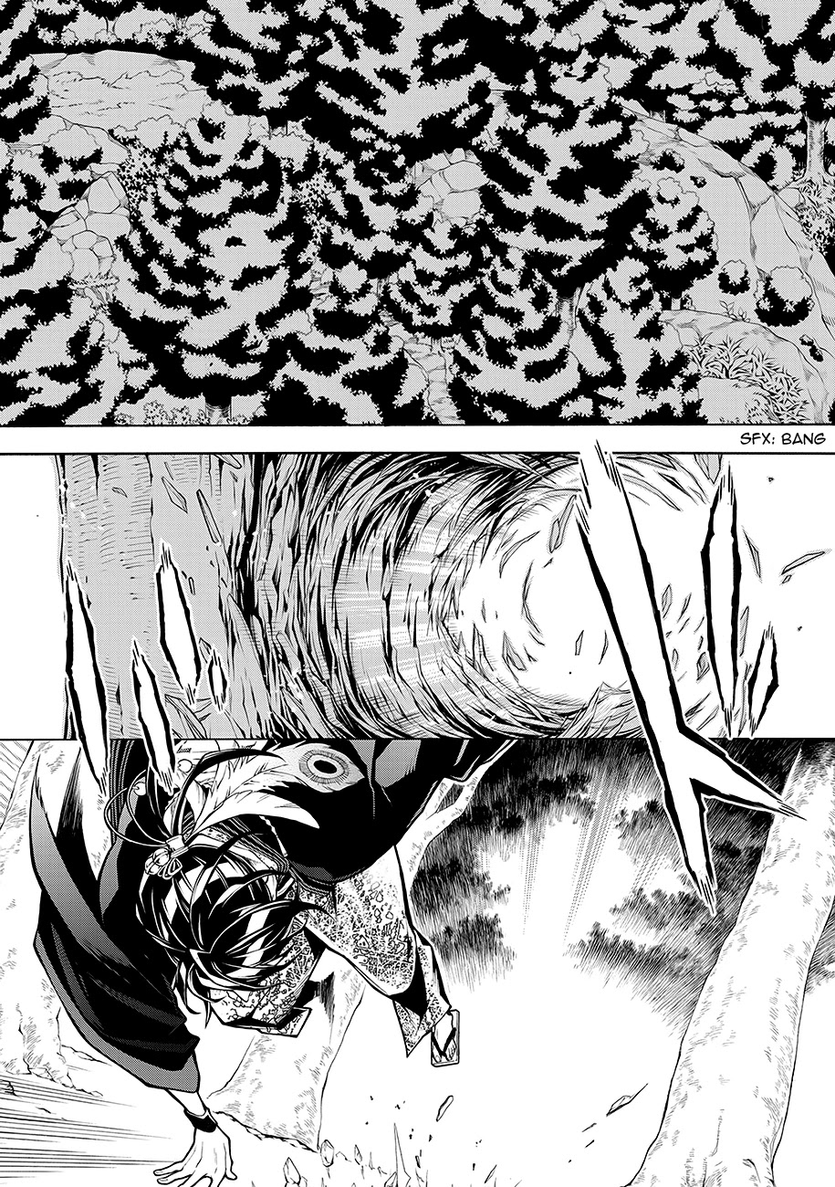 Rengoku ni Warau Chapter 64 page 25 - Chapter 64: Onmyouji, Obsessed with the Moon