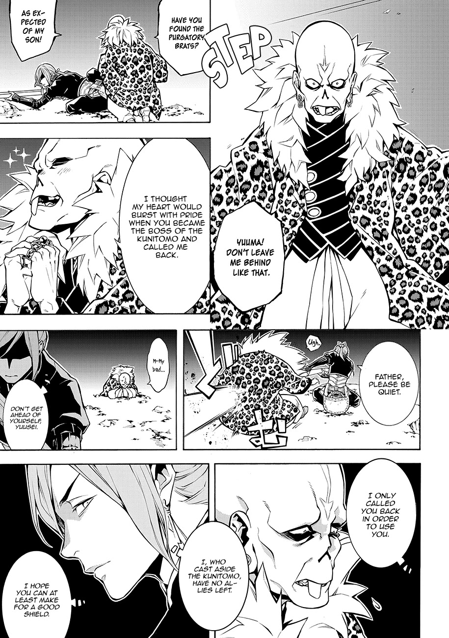 Rengoku ni Warau Chapter 64 page 28 - Chapter 64: Onmyouji, Obsessed with the Moon