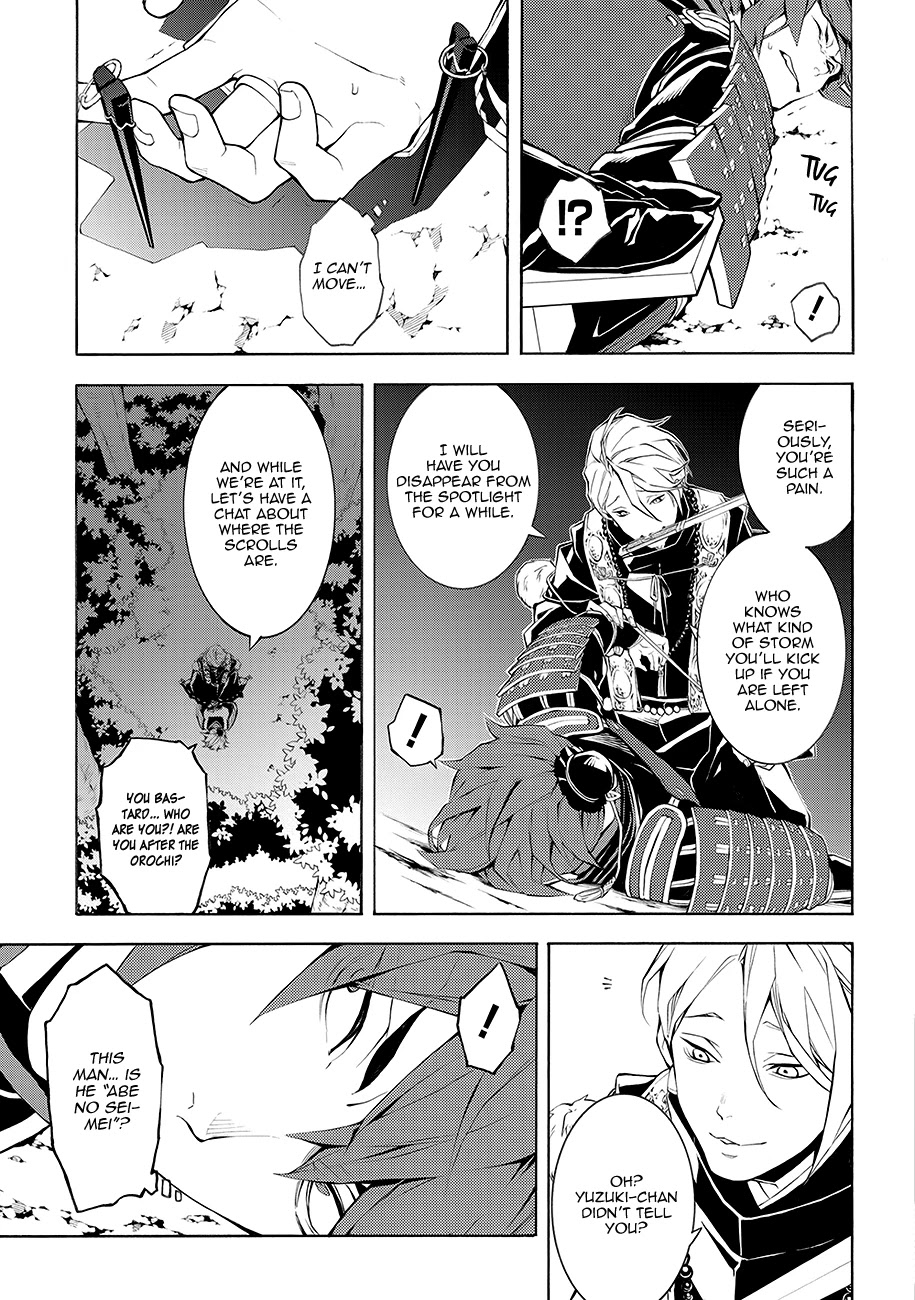 Rengoku ni Warau Chapter 64 page 3 - Chapter 64: Onmyouji, Obsessed with the Moon