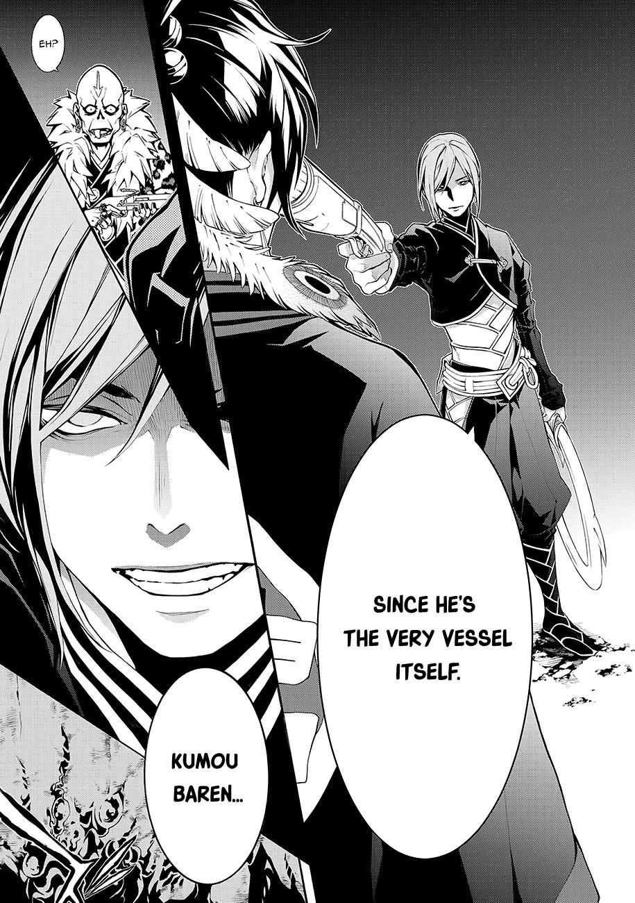 Rengoku ni Warau Chapter 64 page 36 - Chapter 64: Onmyouji, Obsessed with the Moon