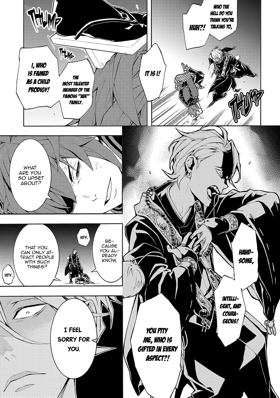Rengoku ni Warau Chapter 64 page 5 - Chapter 64: Onmyouji, Obsessed with the Moon