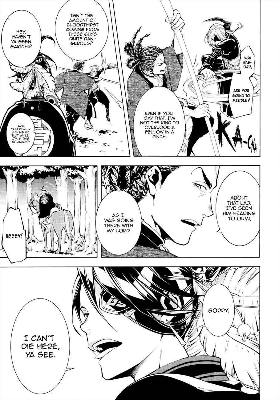 Rengoku ni Warau Chapter 65 page 10 - Chapter 65: The Awakening, Destruction Drawing Near