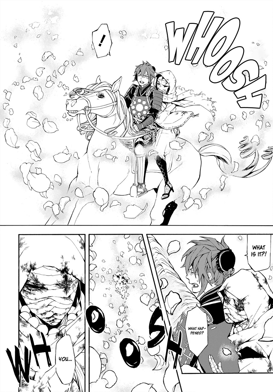 Rengoku ni Warau Chapter 65 page 15 - Chapter 65: The Awakening, Destruction Drawing Near