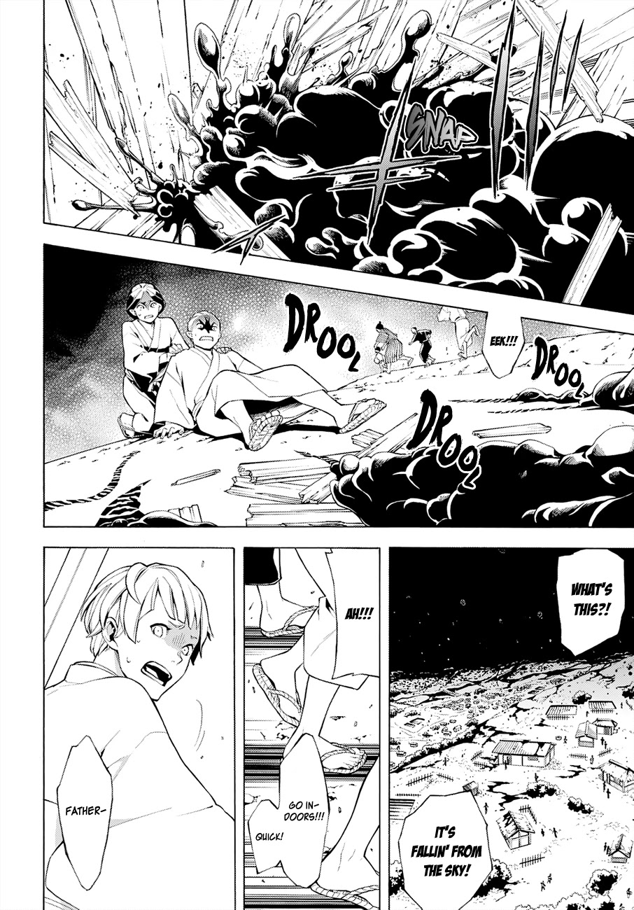 Rengoku ni Warau Chapter 65 page 20 - Chapter 65: The Awakening, Destruction Drawing Near