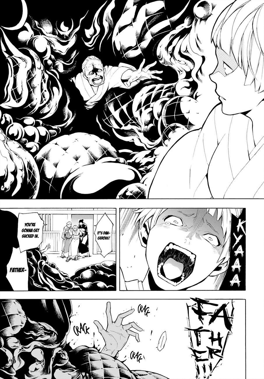 Rengoku ni Warau Chapter 65 page 21 - Chapter 65: The Awakening, Destruction Drawing Near
