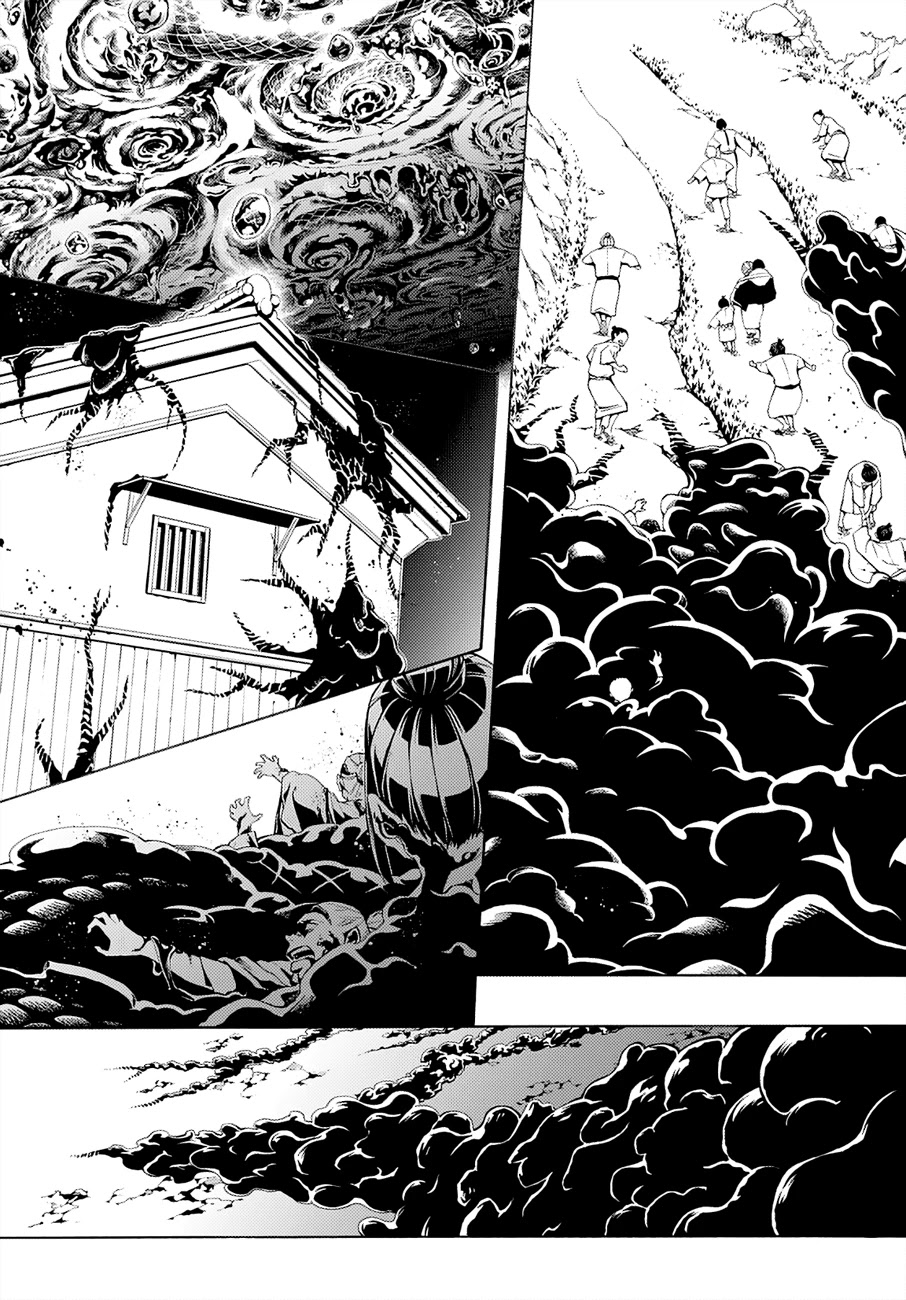 Rengoku ni Warau Chapter 65 page 22 - Chapter 65: The Awakening, Destruction Drawing Near