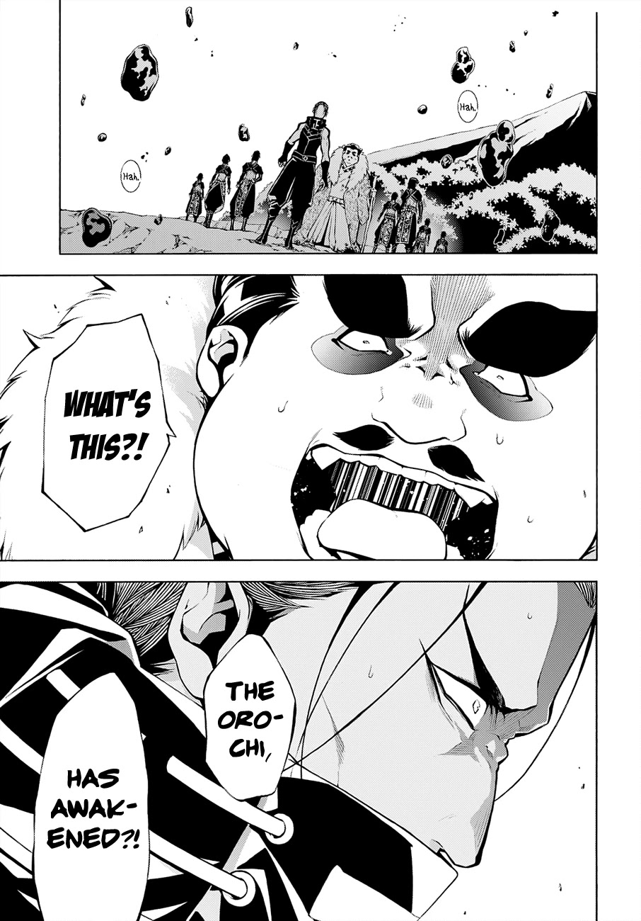 Rengoku ni Warau Chapter 65 page 23 - Chapter 65: The Awakening, Destruction Drawing Near