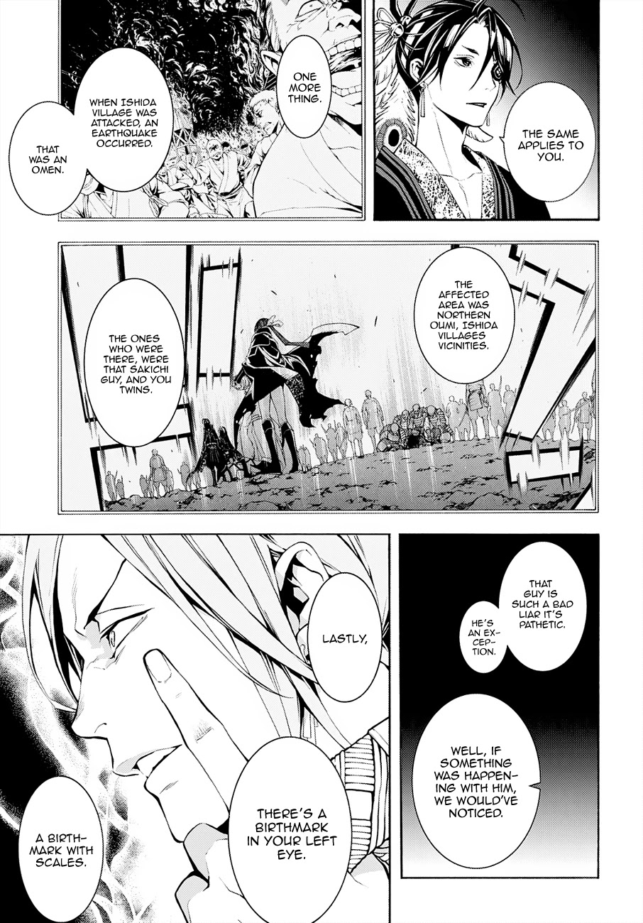 Rengoku ni Warau Chapter 65 page 6 - Chapter 65: The Awakening, Destruction Drawing Near