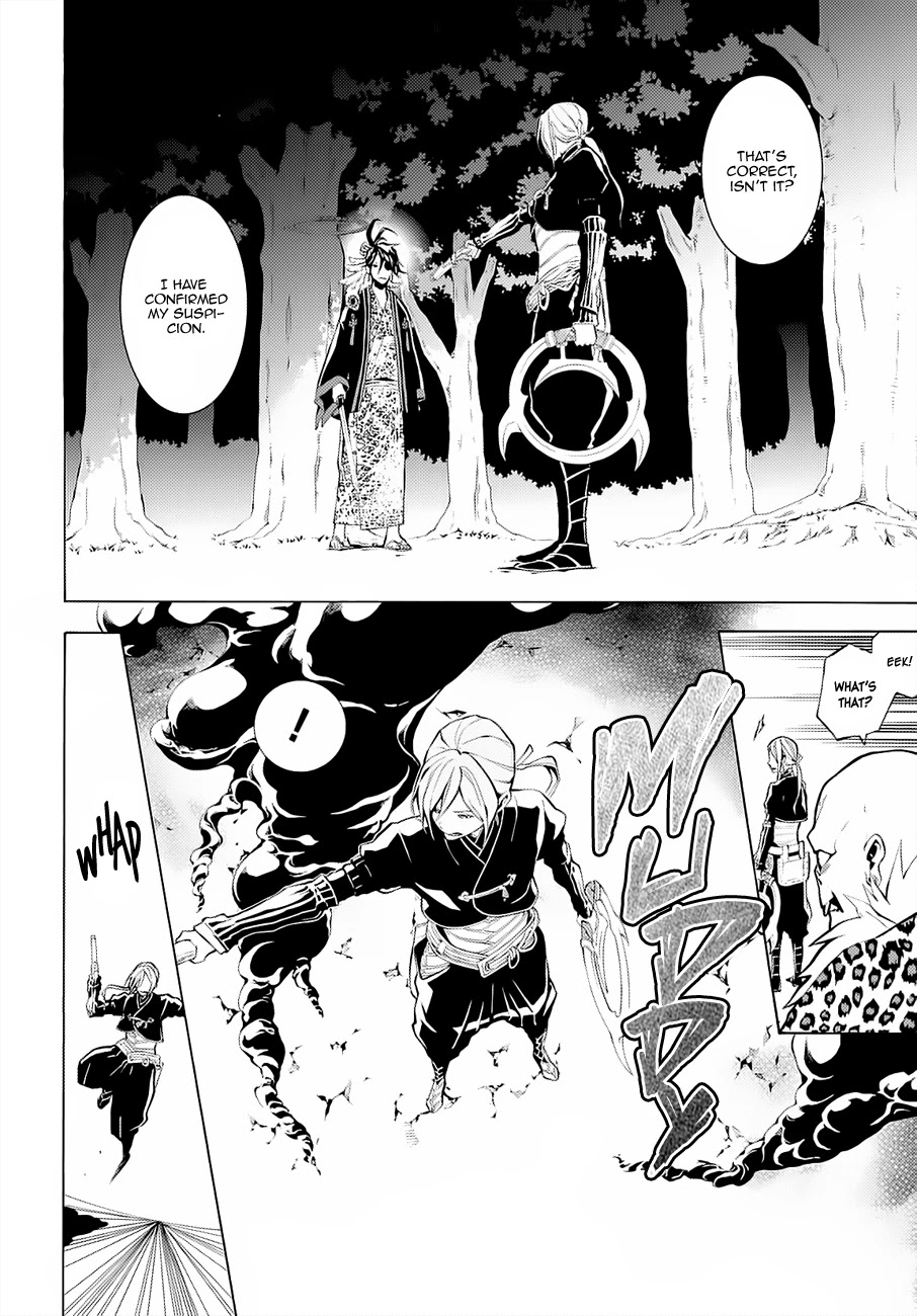 Rengoku ni Warau Chapter 65 page 7 - Chapter 65: The Awakening, Destruction Drawing Near