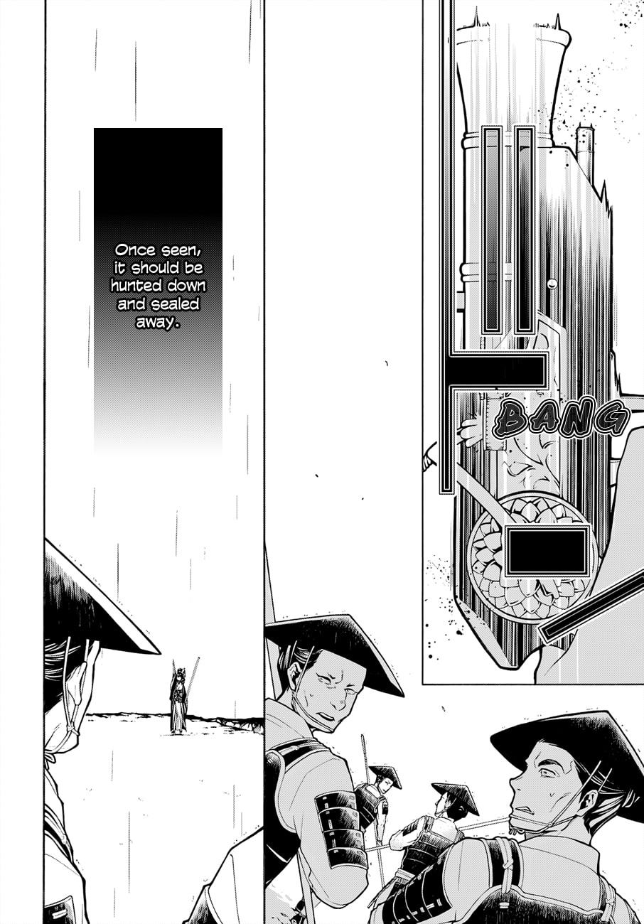 Rengoku ni Warau Chapter 66 page 11 - Chapter 66: The Demon Child, Falling Under the Cloudy Sky