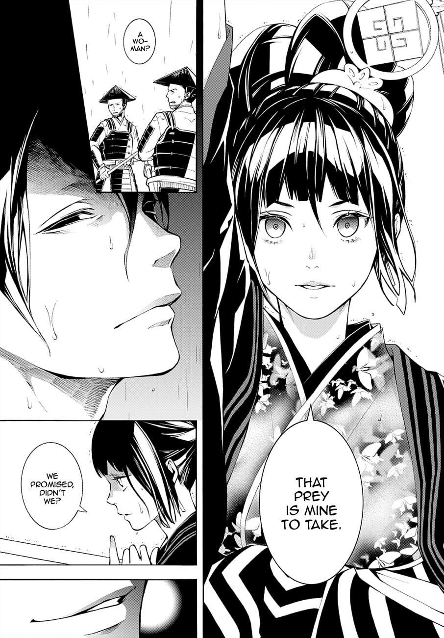 Rengoku ni Warau Chapter 66 page 12 - Chapter 66: The Demon Child, Falling Under the Cloudy Sky